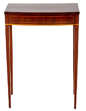 Hepplewhite Style Inlaid Mahogany Side Table (8826237944115)