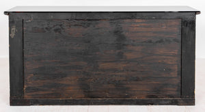 Restauration Style Parcel Gilt Rosewood Console (9182051107123)