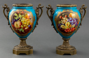 19th C. Sevres Style Giltmetal Mounted Vases, Pair (8558577287475)