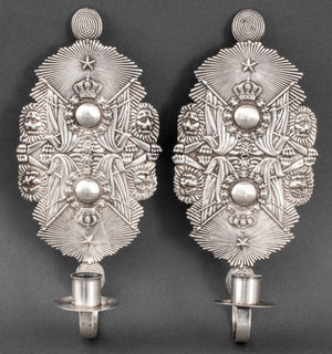 Swedish Silver Plated Sconces, Pair (8446893130035)