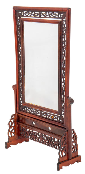 Chinese Reticulated & Hinged Standing Frame (8801114128691)