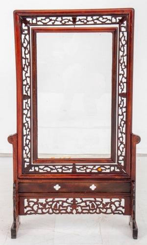 Chinese Reticulated & Hinged Standing Frame (8801114128691)