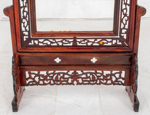 Chinese Reticulated & Hinged Standing Frame (8801114128691)