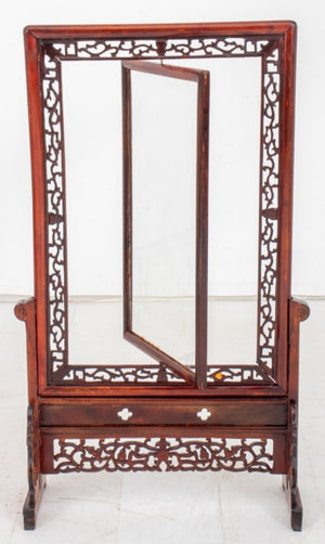 Chinese Reticulated & Hinged Standing Frame (8801114128691)