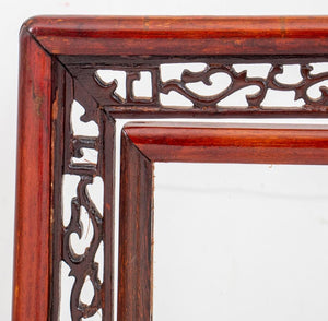 Chinese Reticulated & Hinged Standing Frame (8801114128691)