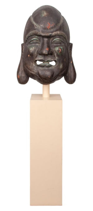 Asian Buddha Mask on Karl Springer Custom Base (8784846684467)