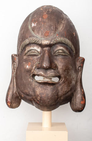 Asian Buddha Mask on Karl Springer Custom Base (8785039786291)
