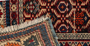 Caucasian Kazak Rug 5' x 3.75' (8985239585075)