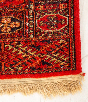 Tapisift Bohkara Rug, 5' 3" L x 2' 10" W (9000663154995)