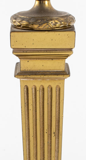 French Gilt Bronze Chenets, Pair (9187184673075)