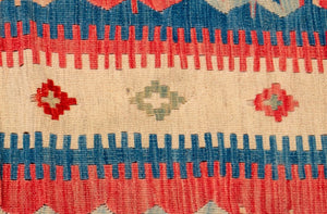 Turkish Kilim Rug, 4.6' x 3.4' (8988826599731)