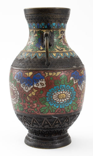 Japanese Champleve Vase, late 19th C (8901349638451)