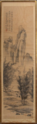 Chinese Bamboo Forest Landscape Ink on Paper