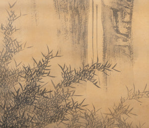 Chinese Bamboo Forest Landscape Ink on Paper (9147847246131)