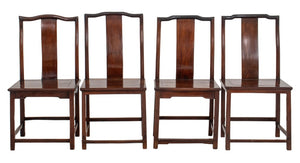 Chinese Antique Carved Hongmu Side Chairs, 4 (9032120271155)