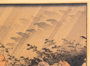 Utagawa Hiroshige "Shono Driving Rain" Woodcut (8937454240051)