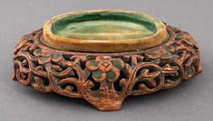 Chinese Green Peking Glass Lotus Form Bowl (9166908162355)