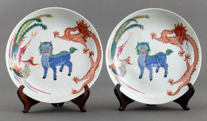 Chinese Qing Famille Verte Porcelain Dishes, 2 (9102162362675)
