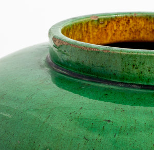 Chinese Apple Green Glazed Ceramic Jar (9182204231987)