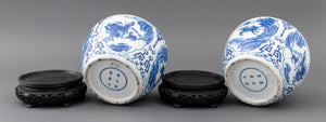 Chinese Kangxi Mark Porcelain Ginger Jars, Pair (9102118650163)