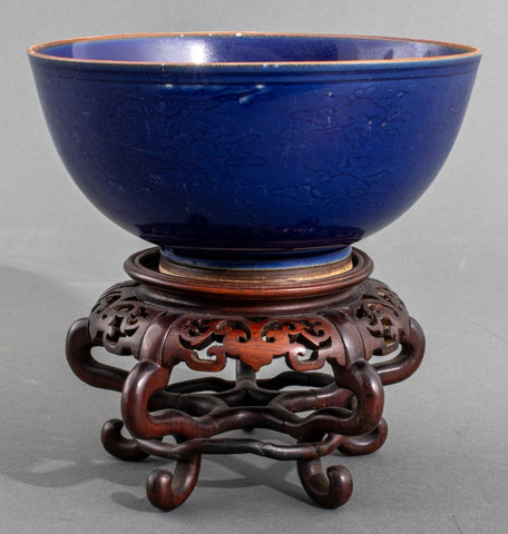 Chinese Dragon Motif Powder Blue Porcelain Bowl