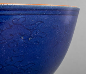 Chinese Dragon Motif Powder Blue Porcelain Bowl (9166916813107)