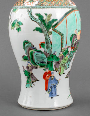 Chinese Famille Verte Porcelain Vases, Pair (9299660243251)