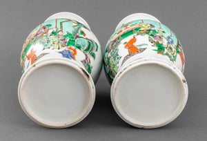 Chinese Famille Verte Porcelain Vases, Pair (9299660243251)