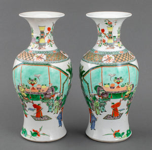 Chinese Famille Verte Porcelain Vases, Pair (9299660243251)