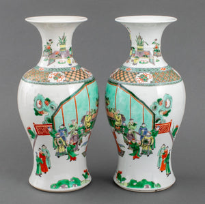 Chinese Famille Verte Porcelain Vases, Pair (9299660243251)