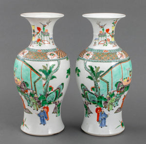 Chinese Famille Verte Porcelain Vases, Pair (9299660243251)