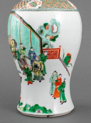 Chinese Famille Verte Porcelain Vases, Pair (9299660243251)