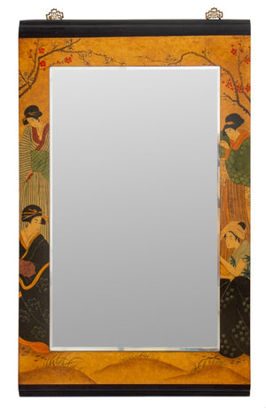 Japanese Lacquered Wood Beveled Wall Mirror (9467580678451)