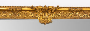 Baroque Style Giltwood Wall Mirror, 19th Century (9404074164531)