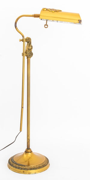 Brass Adjustable Floor Lamp (9432719491379)