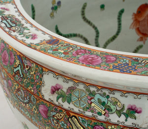 Chinese Rose Medallion Porcelain Fishbowl Jardiniere (9575987708211)