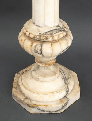 Neoclassical Style Alabaster Column Pedestal (9579538972979)