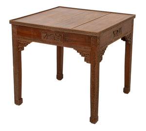 Chinese Hardwood Altar Table