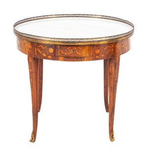 Louis XV Style Kingwood Marquetry Bouillotte Table (9892931731763)