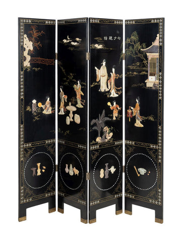 Chinese Coromandel 4-Panel Screen