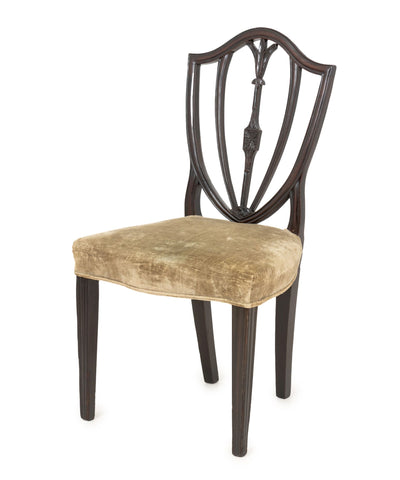 Hepplewhite Style Mahogany Occasional Chair