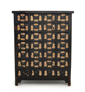 Chinese Ebonized Wood Apothecary Chest, 19th C.