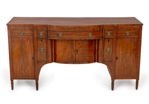 American Federal Figured Mahogany Sideboard