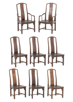 Henredon Chinese Style Mahogany Dining Chairs, 8