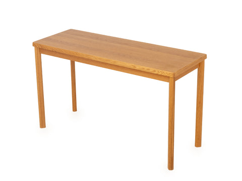 Modern Oak Console Table