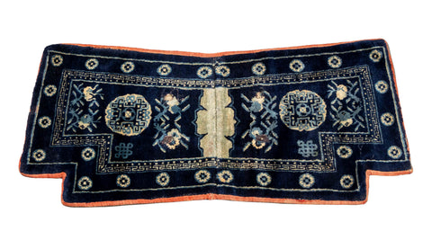 Chinese Pao Tao Blue Saddle Rug, 4' 2