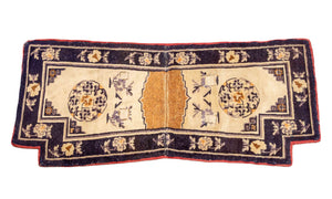 Chinese Saddle Rug, 4' 6" x 2' 1"