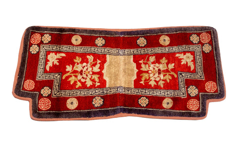 Chinese Saddle Rug, 3' 9