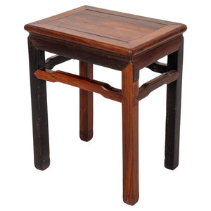 Chinese Hardwood Side Table (9037431374131)