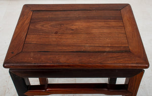 Chinese Hardwood Side Table (9037431374131)